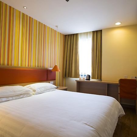 Home Inn Shanghai Pudong Nanpu Bridge Tangqiao Commercial Square Exterior foto