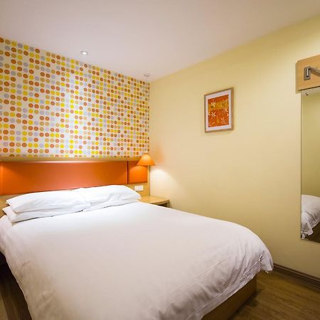 Home Inn Shanghai Pudong Nanpu Bridge Tangqiao Commercial Square Exterior foto