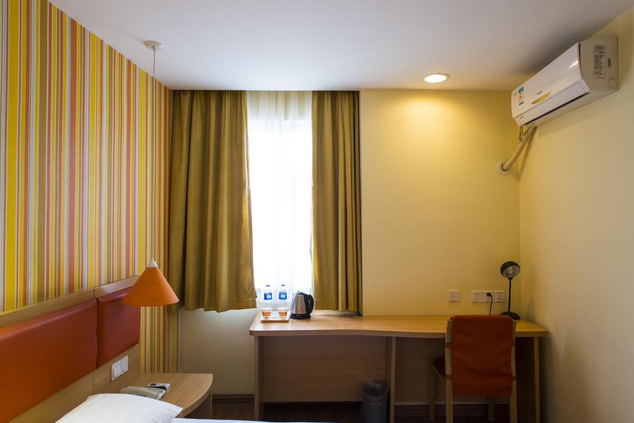 Home Inn Shanghai Pudong Nanpu Bridge Tangqiao Commercial Square Exterior foto