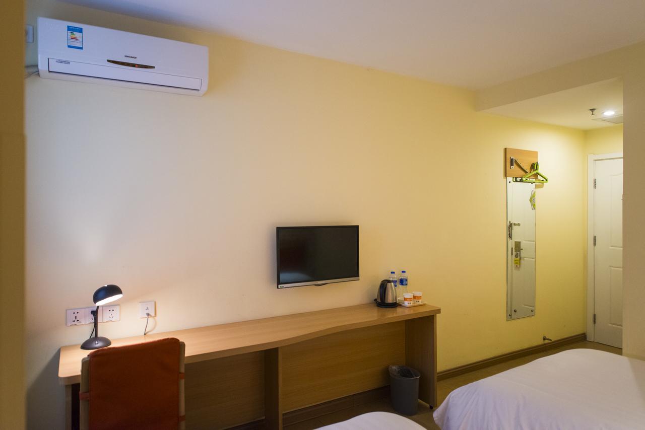 Home Inn Shanghai Pudong Nanpu Bridge Tangqiao Commercial Square Exterior foto