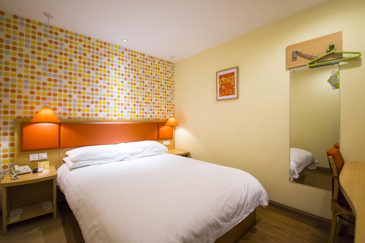 Home Inn Shanghai Pudong Nanpu Bridge Tangqiao Commercial Square Exterior foto