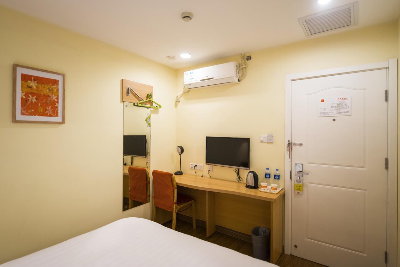 Home Inn Shanghai Pudong Nanpu Bridge Tangqiao Commercial Square Exterior foto