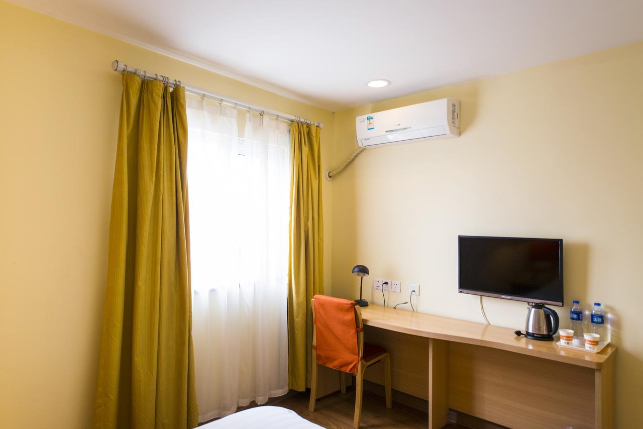Home Inn Shanghai Pudong Nanpu Bridge Tangqiao Commercial Square Exterior foto