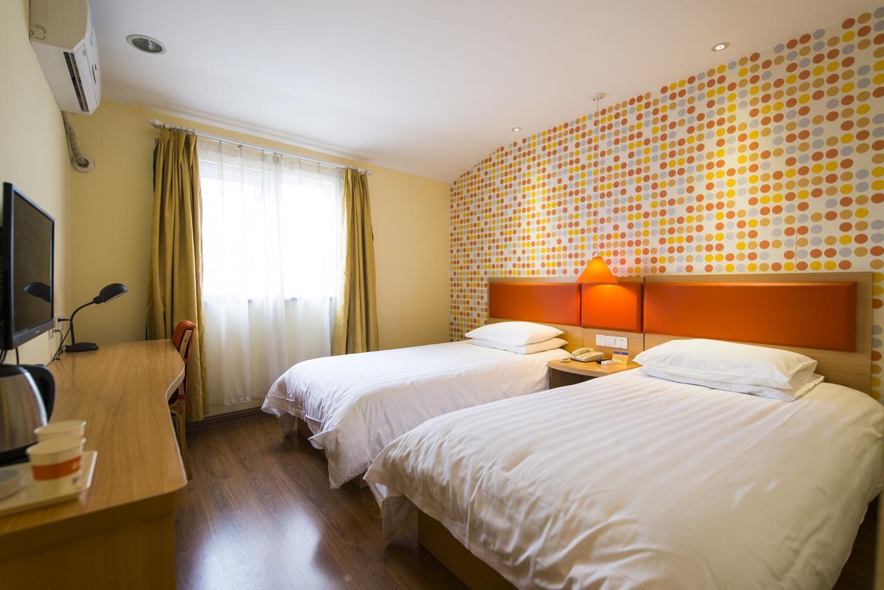 Home Inn Shanghai Pudong Nanpu Bridge Tangqiao Commercial Square Exterior foto