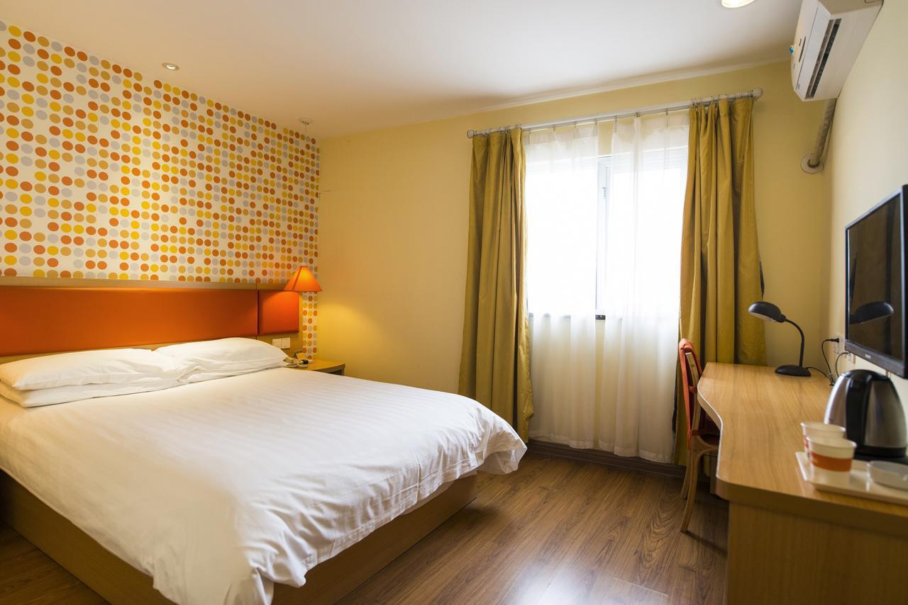 Home Inn Shanghai Pudong Nanpu Bridge Tangqiao Commercial Square Exterior foto