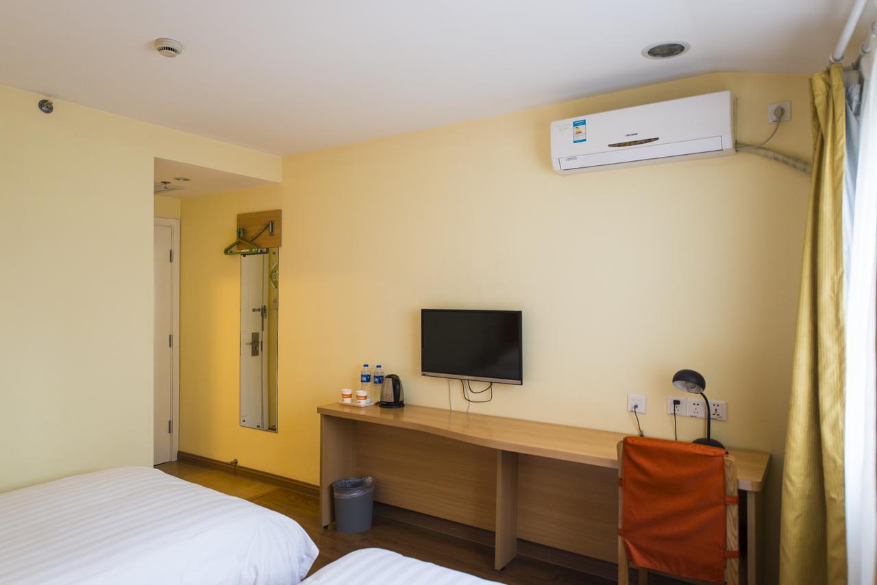 Home Inn Shanghai Pudong Nanpu Bridge Tangqiao Commercial Square Exterior foto