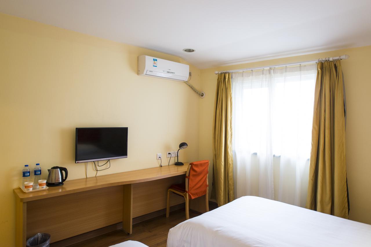Home Inn Shanghai Pudong Nanpu Bridge Tangqiao Commercial Square Exterior foto