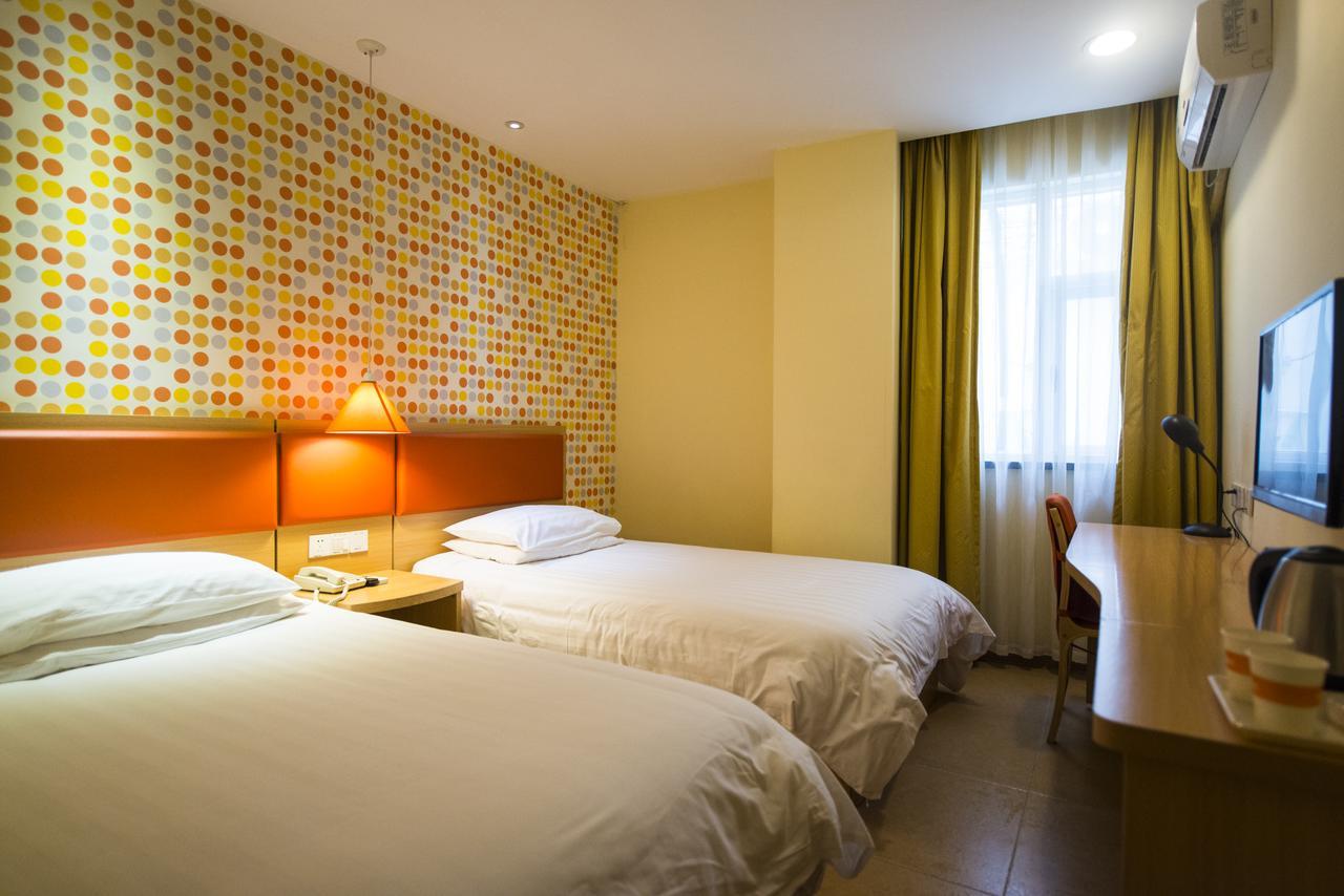 Home Inn Shanghai Pudong Nanpu Bridge Tangqiao Commercial Square Exterior foto